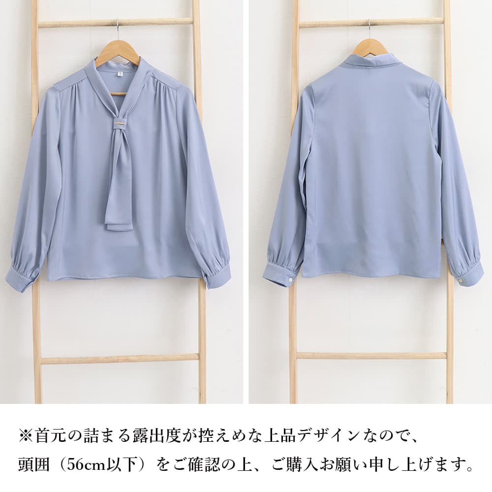 上品ボウタイリボンブラウス レディース長袖