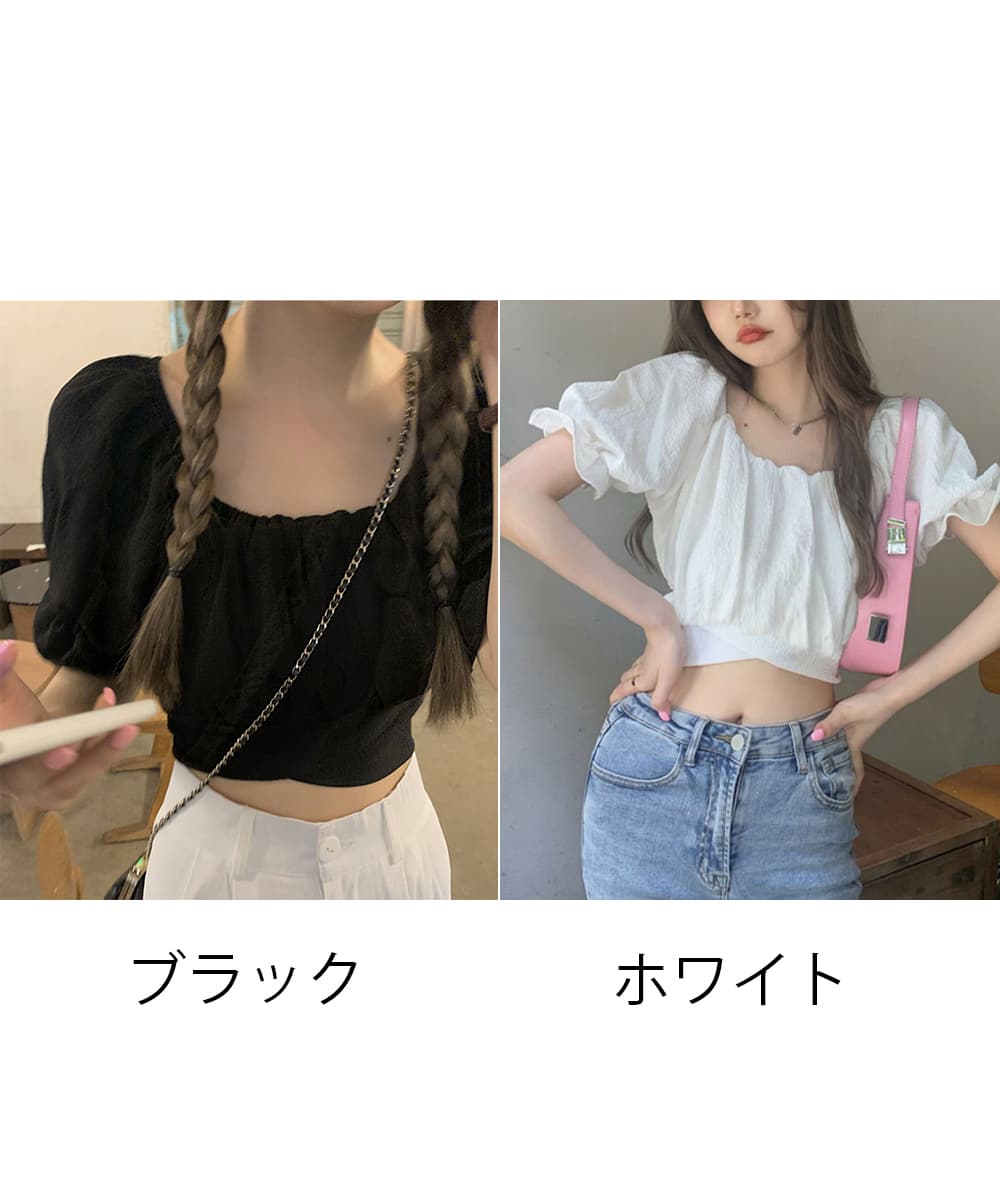 リボンブラウス フリル袖 バックリボン付きショート丈ブラウス